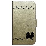 ガールズネオ Galaxy S10+ docomo SC-04L SC-05L/au SCV42 ケース 手帳 (いぬのお散歩/ブラック チワワ) SC-04L-PD-SVR-YSZ-01524