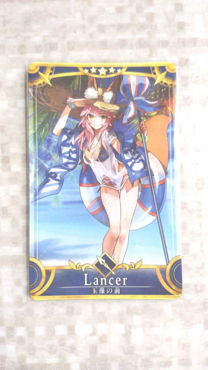 Amazon.co.jp: FGOアーケード FateGrand Order FGOAC 星5 玉藻の前 第