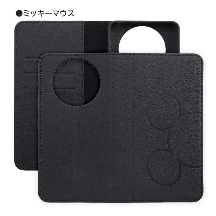 【在庫処分】AQUOS R8 pro ケース ミッキー 手帳型 シンプル AQU 楽天市場】AQUOS R8 pro ケース ミッキー 手帳型 ディズニー