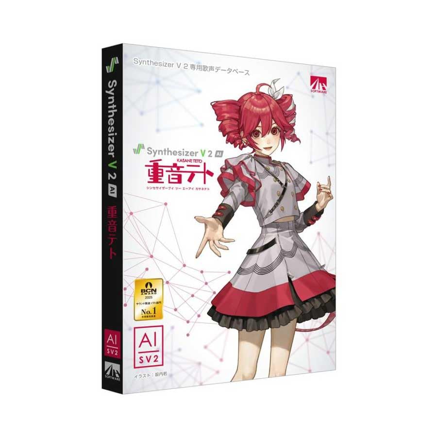Amazon.co.jp: AH-Software Synthesizer V 2 AI 重音テト パッケージ版