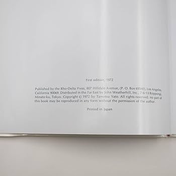 Amazon.co.jp: OTOKO 矢頭保 三島由紀夫 1972 初版 Tamotsu Yato 写真