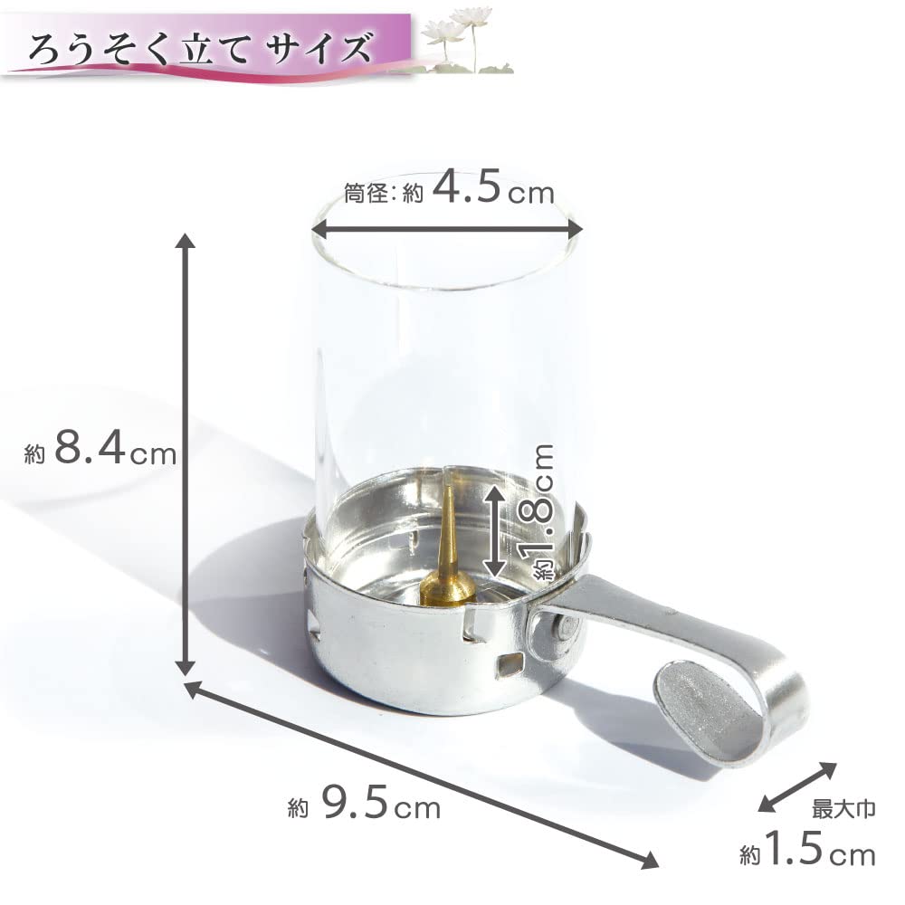 墓 燈籠 7月30日(土)11時より販売開始】テキサス発杉並着！魂が宿った