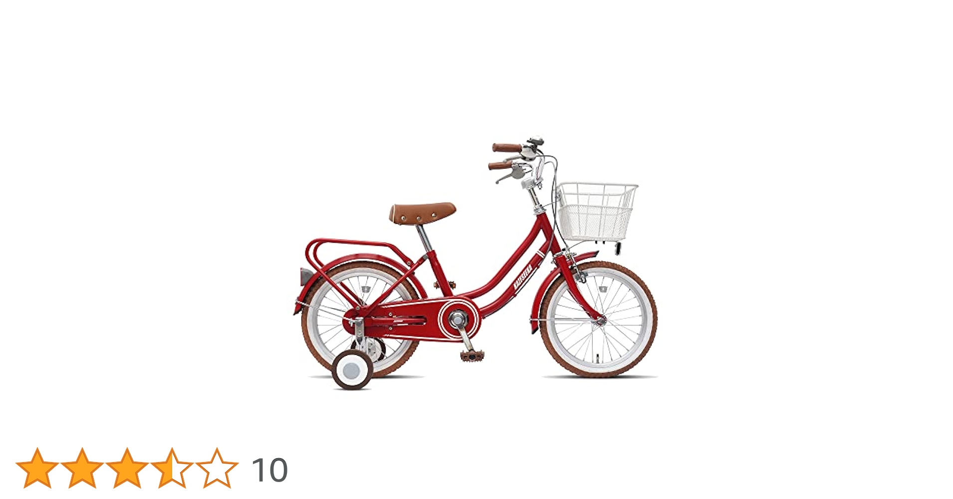 幼児用自転車 前カゴ付き　美品　16インチ dショッピング |子供用自転車 16インチ 補助輪 カゴ 4歳 5歳 6歳