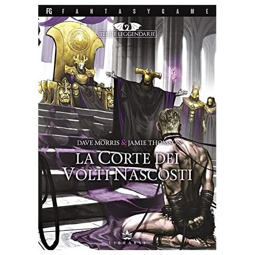La corte dei volti nascosti. Terre leggendarie (Vol. 5)