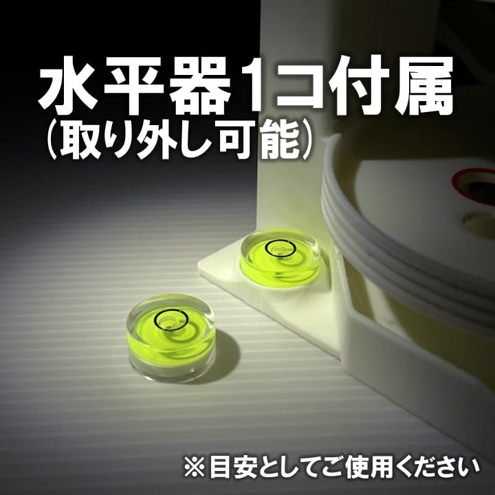 Amazon.co.jp: ミニ3段クルーンVer2.1 抽選機 鉄球20個付き (ブラック