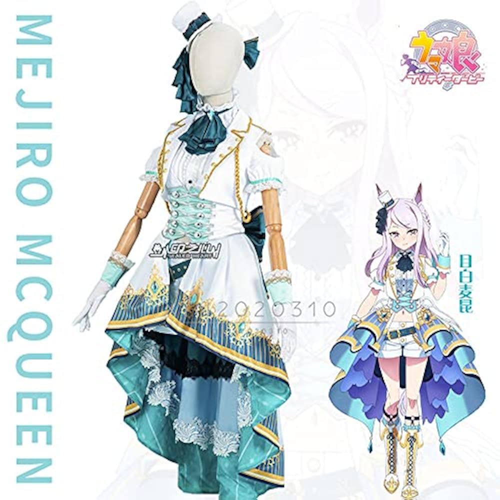 Amazon.co.jp: [XIN XIN] ウマ娘 プリティーダービー メジロ