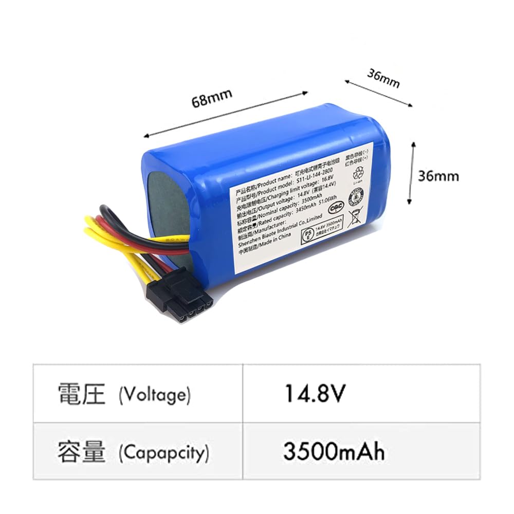 Endura DC14.8V 充電式バッテリー E-10【新品】 Endura DC14.8V 充電式バッテリー E-10【新品】 ENDURA ELITE