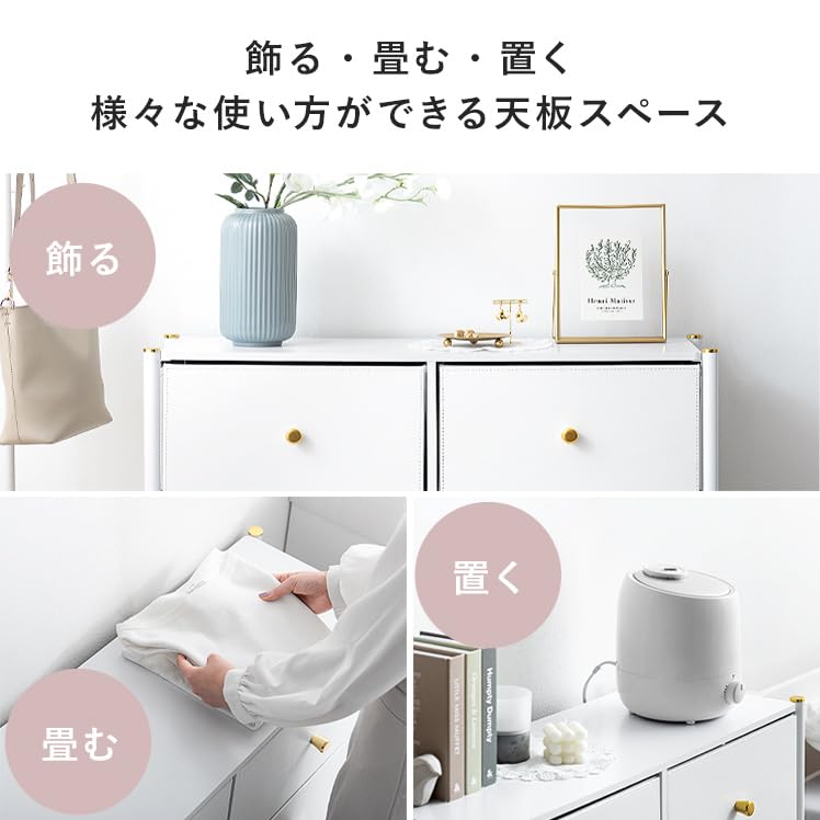 Amazon｜エア・リゾーム チェスト ローチェスト タンス たんす 衣装