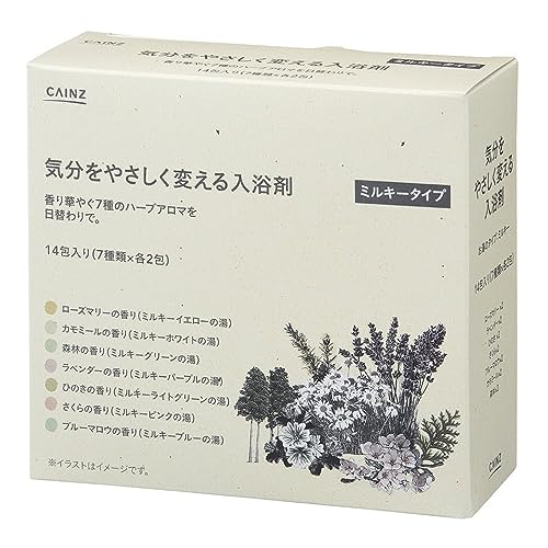 カインズ(CAINZ) 気分をやさしく変える入浴剤 ミルキータイプ 14包 7種類×各2包 個包装 7種の香り アソート ハーブアロマ バス お風呂 入浴剤