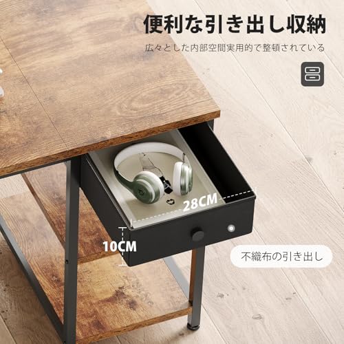 YeTom デスク パソコンデスク 机 pcデスク 幅120cm 左右入替可 引き出し付き 勉強机 学習机 作業机 収納付きデスク ビンテージ [4]