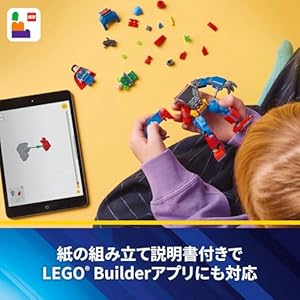 Amazon.co.jp - レゴ® スーパー・ヒーローズ スーパーマンメカ vs. レックス・ルーサー 76302