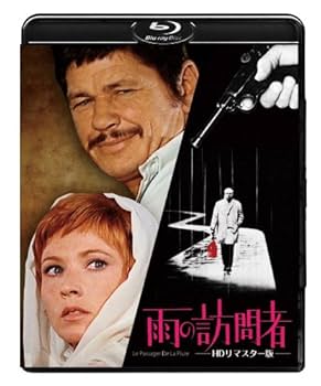 (未使用･未開封品)　夜の訪問者 [Blu-ray] 6k88evb Amazon.co.jp: 夜の訪問者 [DVD] : チャールズ・ブロンソン