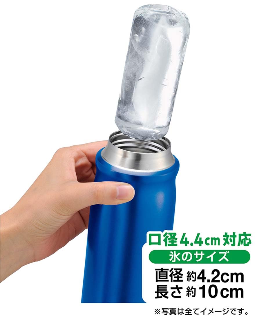 Amazon｜【エビス】ステンレスボトルアイストレー 広口タイプ｜製氷皿