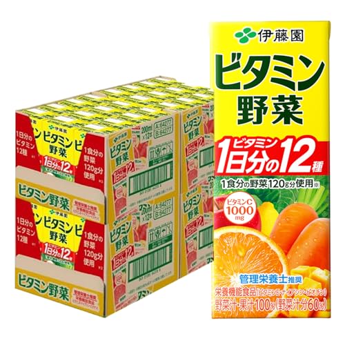 ビタミン野菜 200ml 伊藤園 紙パック 2ケース 48本セット ケース販売 まとめ買い