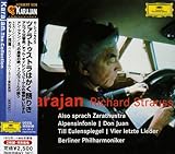 R.シュトラウス:交響詩「ツァラトゥストラはかく語りき」