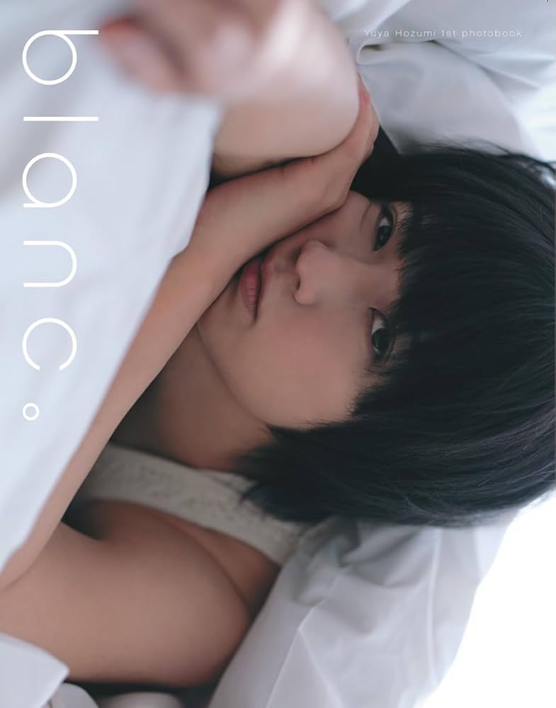 保住有哉　フォトカード　最新在庫数 2570509_l.jpg