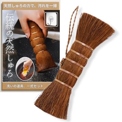 LEZARINO ����낽�킵 ������ �L�b�`���u���V ���ؓ� �t���C�p�� �X�N���[�p�[ �t�b�N 3�_�Z�b�g (14cm)