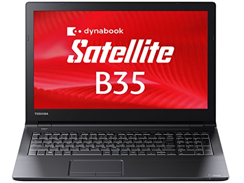 東芝 Dynabook Satellite PB35RNAD483ADA1 Windows8.1 64Bit Celeron 4GB 500GB DVDスーパーマルチ 無線LAN IEEE802.11ac/a/b/g/n Bluettoth webカメラ USB3.0 HDMI 10キー付キーボード バッテリー長持ち最大約9時間 15.6型LED液晶搭載ノートパソコン