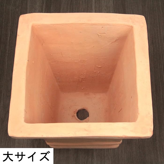 Amazon.co.jp: 植木鉢 おしゃれ 横線入り 角 深型 素焼き鉢 テラコッタ