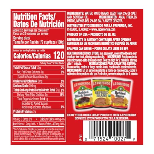 Image of La Preferida Refried Pinto Beans, Vegetarian Refried Beans, Low Fat Refried Beans, Mexican Style Beans, Ready to Eat Pinto Beans, 16 Ounce (Pack of 6)