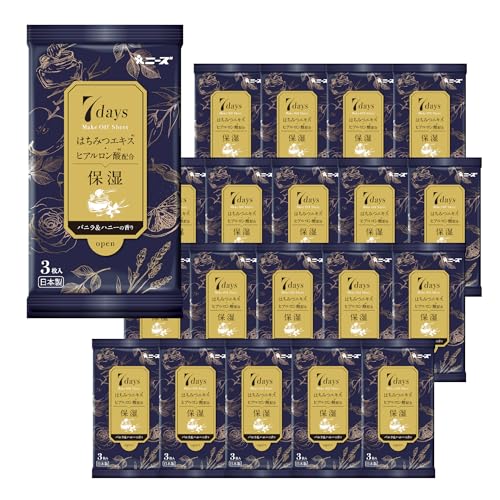 (3����×20�Z�b�g) 7days���C�N�I�t�V�[�g (�o�j�����n�j�[�̍��� �ێ�) ���ϗ��Ƃ� �N�����W���O �@����� �g�їp ���s�ɂ� ���s�v ����t��