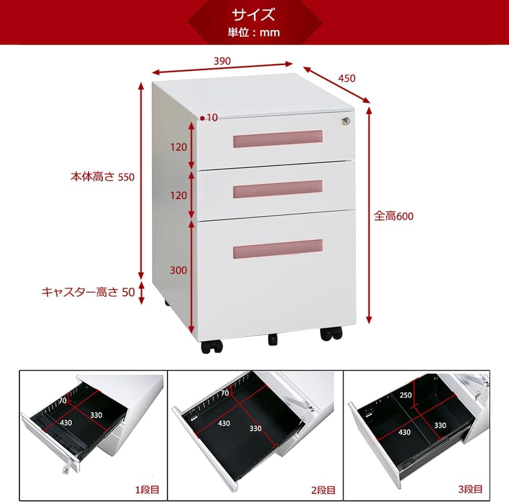 柏木工 木製サイドワゴン テーブル キャスター付き 美品‼️ 柏木工