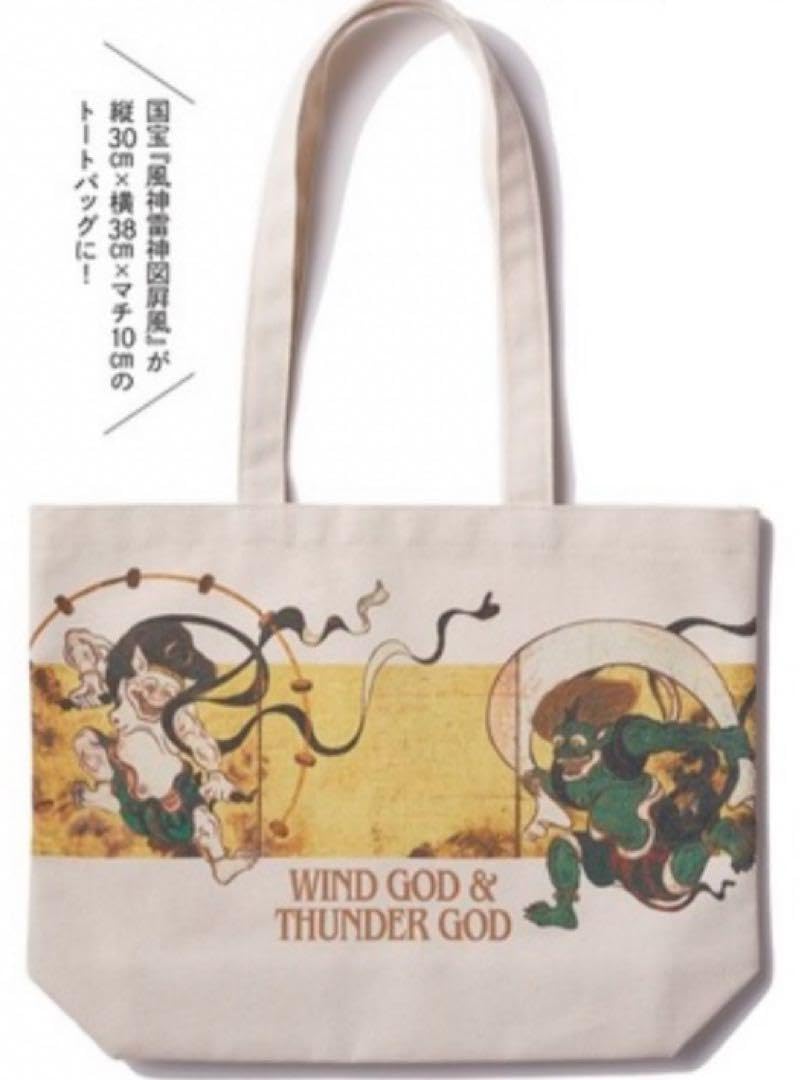トートバッグ和紙昭和レトロ風神雷神妖怪カゴバッグ