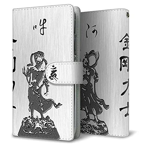 SIMt[ AQUOS sense10 SH-M33 蒠^ X}z P[X Jo[ yXeb`^Cvz YF892 ͎m J UV 󒍐Yi