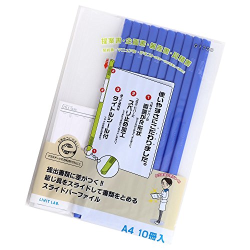 とあページ 51y1iLYdmrL.jpg