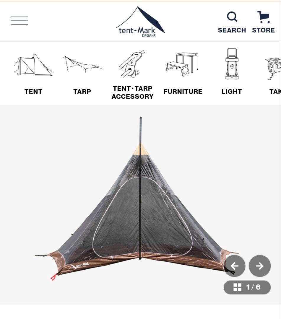 【新品、未開封】テンマク サーカスtc MID メッシュインナーセット4/5 サーカス メッシュインナーセット4/5｜TENT｜PRODUCTS｜tent