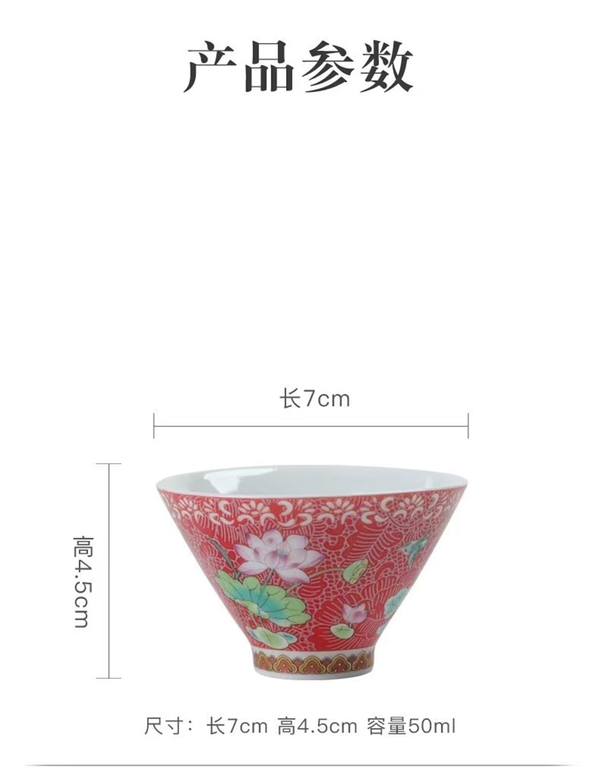 Chiński zestaw do herbaty Kungfu z 6 filiżankami małej ręcznie rysowanej ceramicznej miski do herbaty z kwiatami brzoskwini(Orchid 1 zestaw)