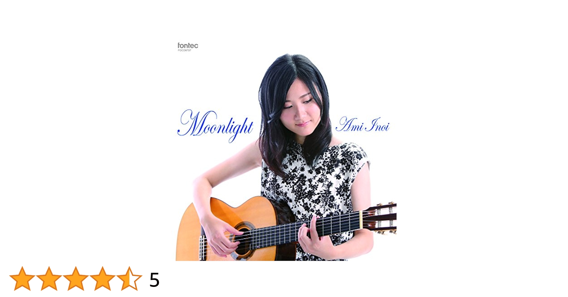 My Immortal など 猪居亜美　CD 3枚セット Amazon.co.jp: Moonlight: ミュージック