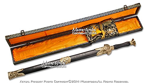Munetoshi Deluxe Forge Folded Steel Handmade Ancient Emperor Sword