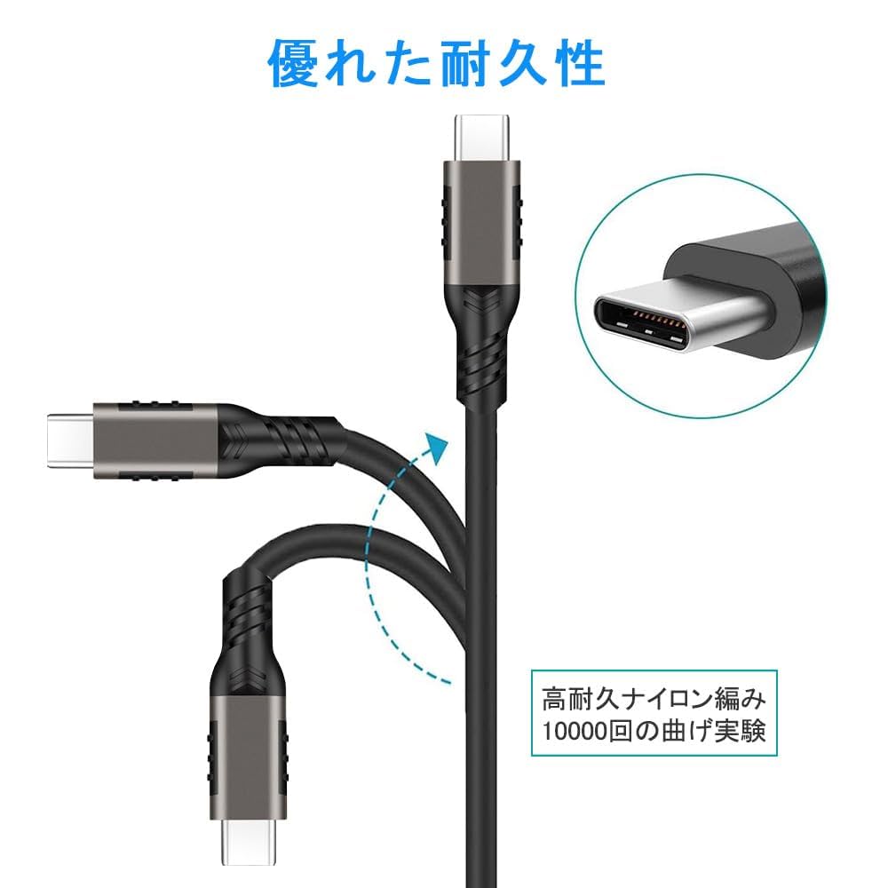 Amazon.co.jp: USB Type C ケーブル 0.5M USB-A to USB-C