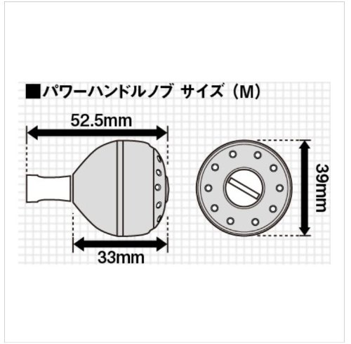 Amazon | シマノ(SHIMANO) 夢屋 アルミラウンド型パワーハンドルノブ
