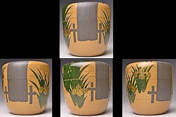 茶道具 荒井正春 中金の棗 共箱つき 抹茶 茶入れ 茶道具 荒井正春 中金の棗 共箱つき 抹茶 茶入れ 2025年最新】