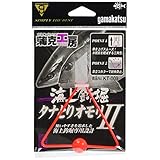 がまかつ(Gamakatsu) シンカー 蒲克工房 海上釣堀 タナとりオモリII 約7号 1個 KT-009 19127