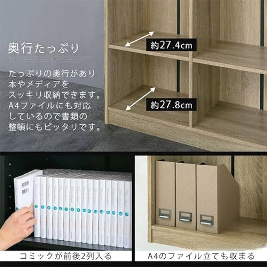 Amazon｜カラーボックス 6段 2列 可動棚 ワイド おしゃれ 木製 木製