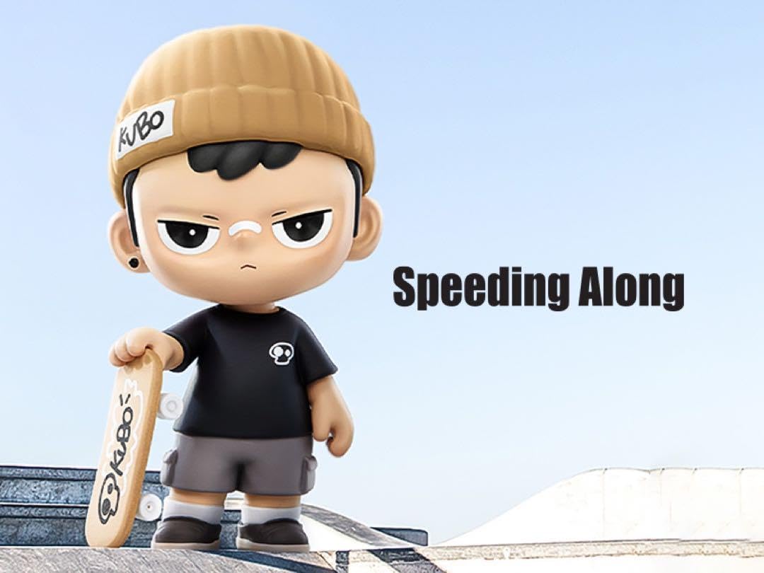 Amazon.co.jp: Popmart Kubo Secret Victor + Skateboard 2 Piece