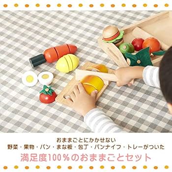 Amazon | Ed・Inter(エド・インター) 森のあそび道具 ままごと