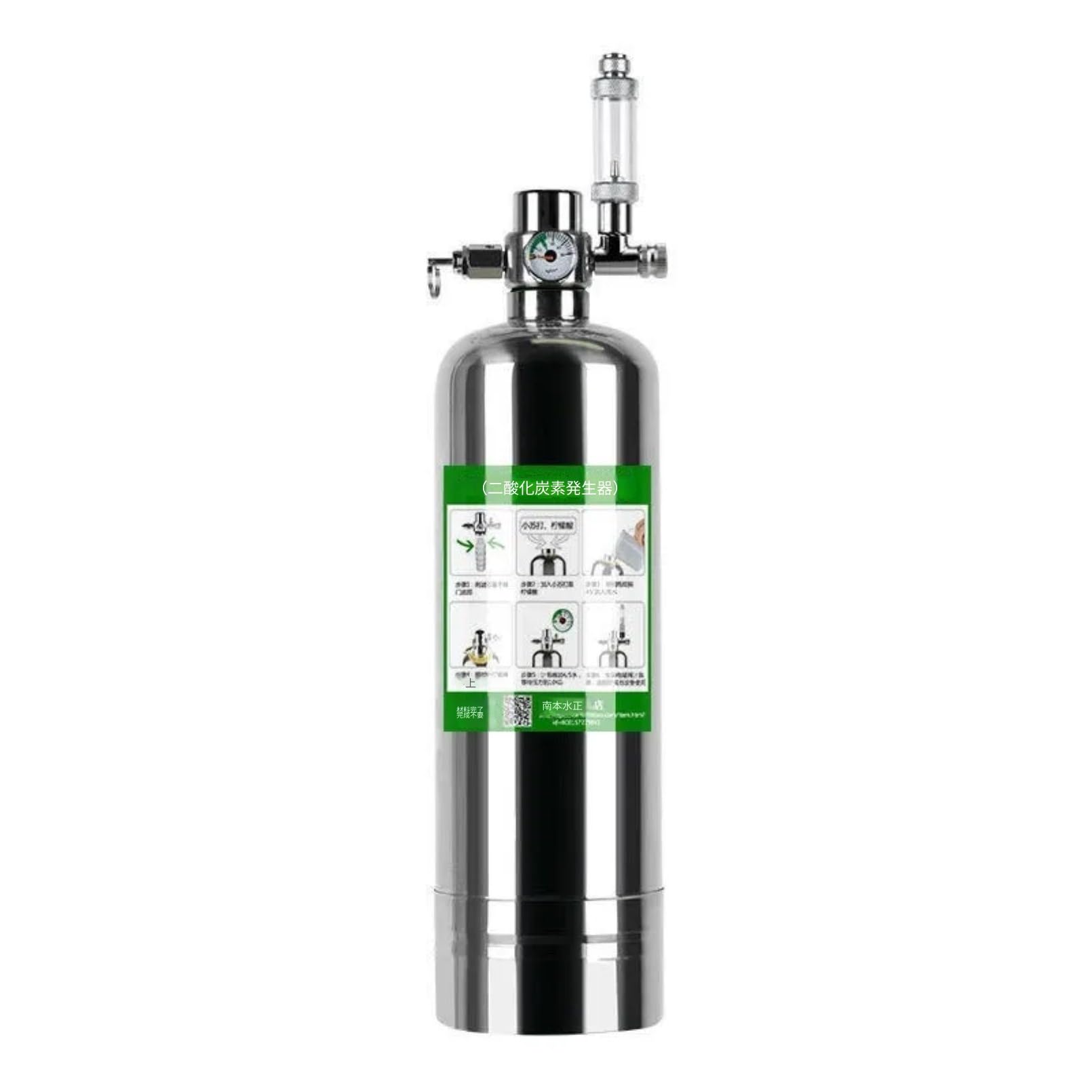Amazon.co.jp: JIVAPAMU 自作二酸化炭素発生器 水草水槽専用