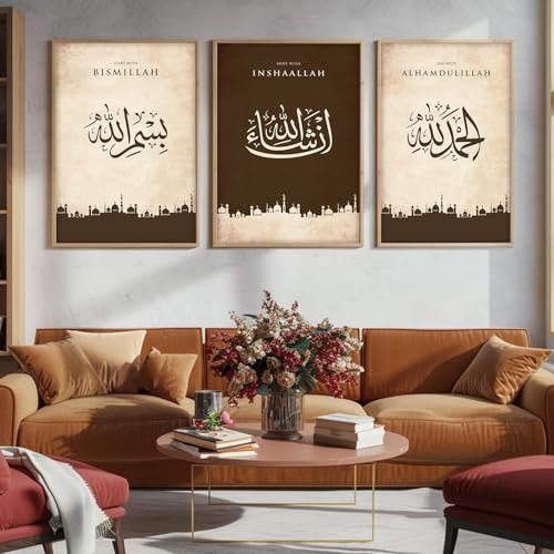 Image of ARTELLY Islamic Wall Decoration Frames, Office Home Decor Wooden Framed Posters Set of 3 (Art 2, 19x28 inch)