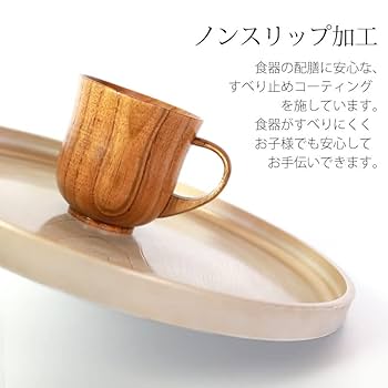 くま　オーダー33cm×45cm×2枚　天然木 杉の柾目のお盆 楽天市場】吉野杉 お盆の通販