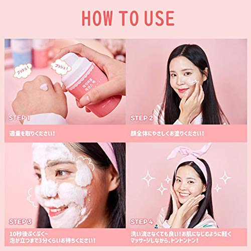 Amazon.co.jp: 【ブルー＋ブルー+ヘアバンド+シートマスク付き】[4点