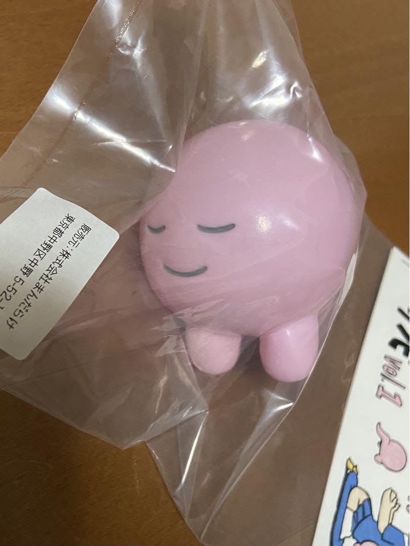 Amazon.co.jp: 大阪限定 あらゐけいいち ねむりおばけ ソフビ