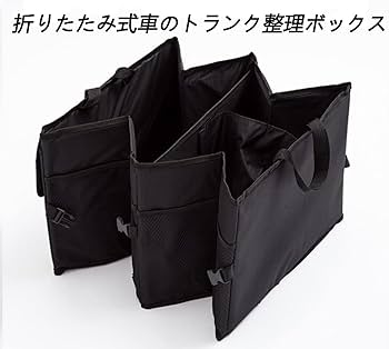 あ*様 【本日限定値下げ】最新型4c邪王門 Amazon.co.jp: RZ34 フェアレディZ対応 車のトランク整理用