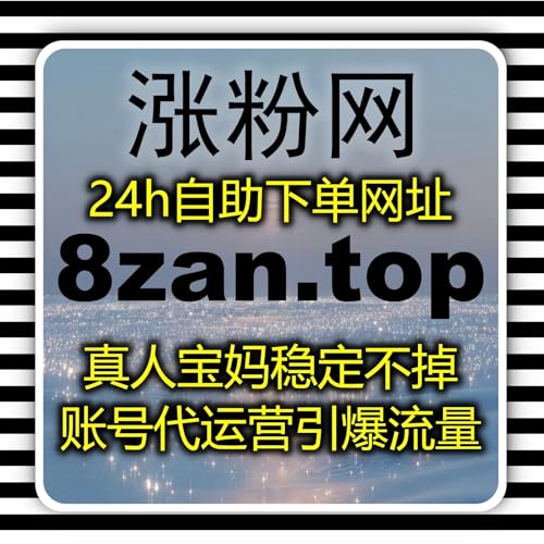 小红书笔记想火？用自动化平台同步收藏和转发，让流量提升变得简单又高效