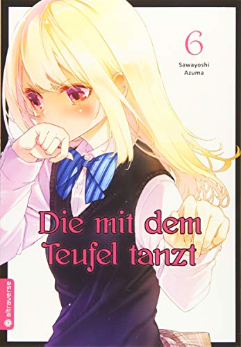 ☆ダニエルさまァ➰☆様 S 3本 Amazon.com: アズマ サワヨシ: books, biography, latest update