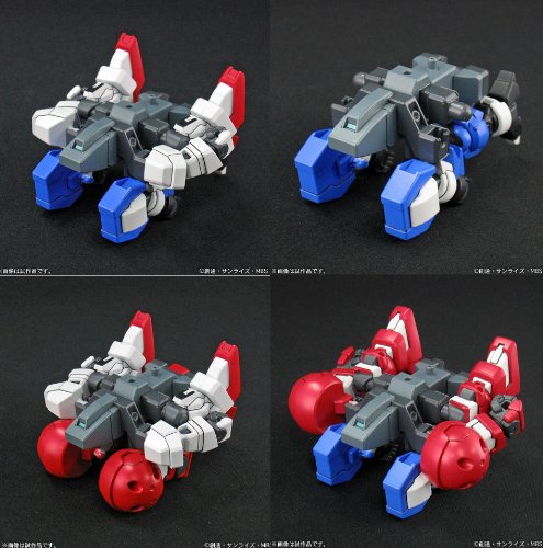 Amazon | BB戦士 No.369 AGE-1 ガンダムAGE-1 (機動戦士ガンダムAGE