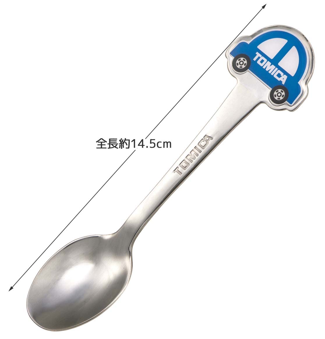 Amazon.co.jp: スケーター(Skater) ステンレス製 スプーン 立体 子供用